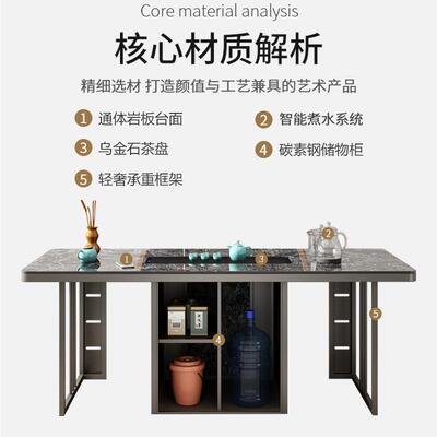 轻LYX奢岩板茶桌组合一桌五椅现办代约设计简师公室高端功夫椅泡