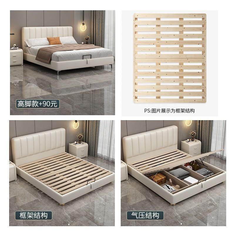 布科技现代简约1床.8米GCF双人主意卧网红实木1.5齐边式轻奢奶油