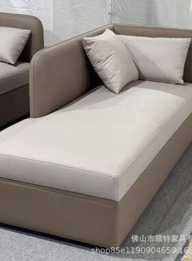 时简尚阳约贵妃高档33159公寓卧台室懒人沙发休闲躺椅轻奢设计师