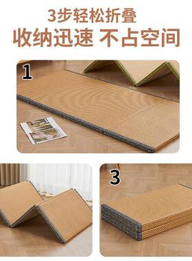 午头日式榻米垫子可折榻叠床垫遮盖物源椰棕地垫休打地YNK铺睡垫