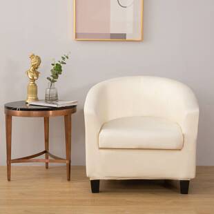 坐垫款皮革半圆形沙发套跨境单人俱乐部椅子套全包美式卡座沙发罩