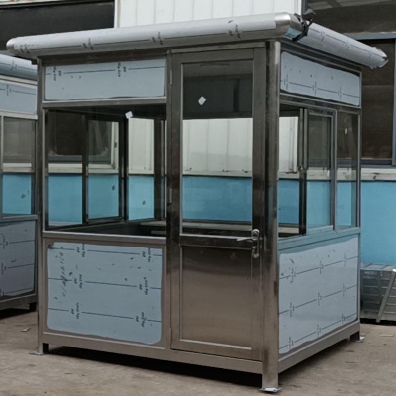 钢结构门卫值班室不锈钢岗亭移动保安岗亭户外收费亭