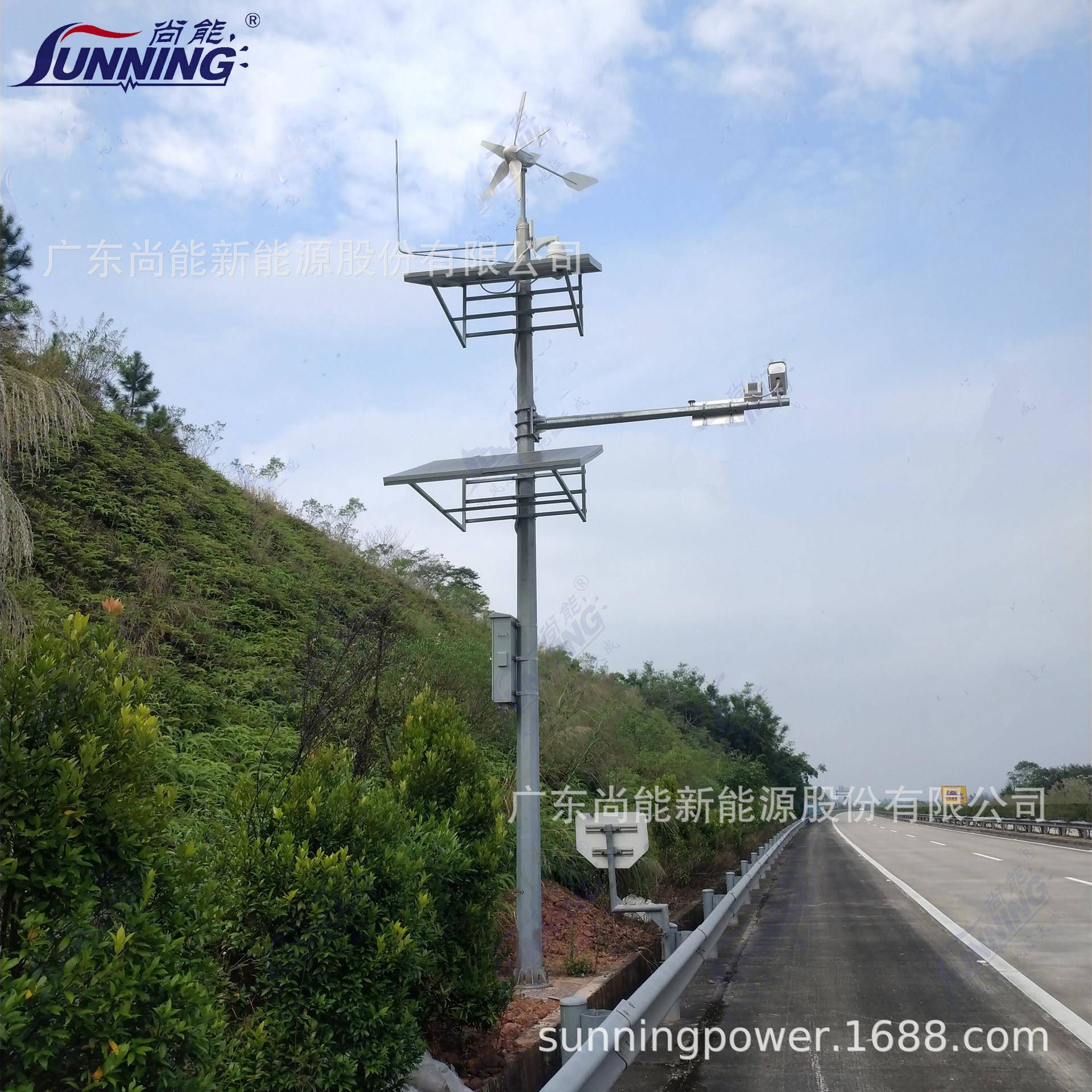 高速公路交通监控爆闪灯风光互补太阳能监控离网稳定供电应用