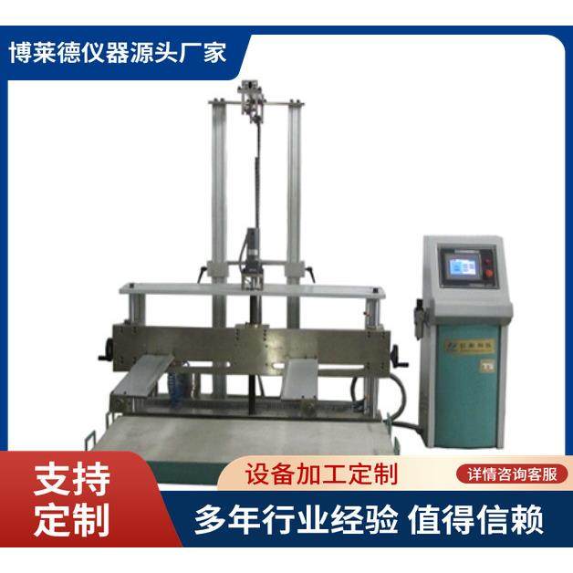 童车跌落性能测试仪器童车耐跌落测试机童车试验机
