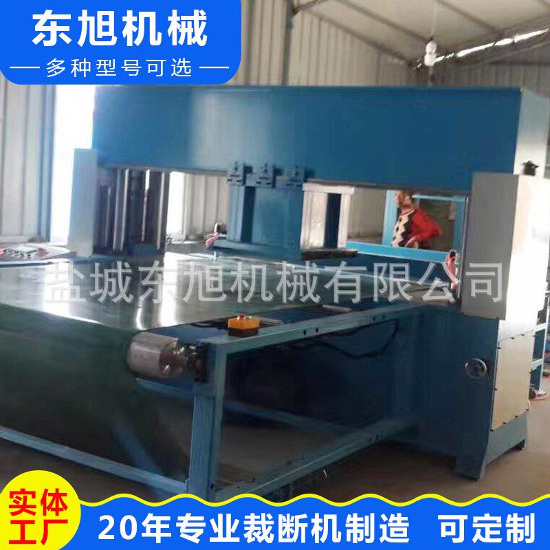 厂家供应吸塑皮革箱包裁断机EVA拼图自动送料下料机