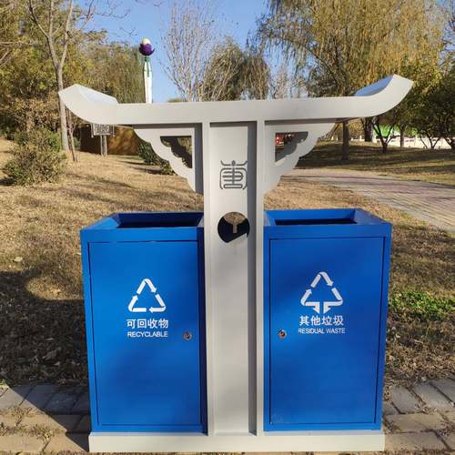 厂家供应户外分类垃圾桶户外分类垃圾箱环卫垃圾箱户外