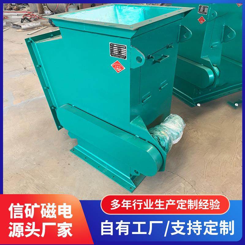 干粉除铁器管道式粉体颗粒磁性分离设备工业强磁除铁筒式磁选机,搬运/仓储/物流设备,其他起重搬运设备,淘宝优惠券,粉丝福利购,淘宝优惠卷