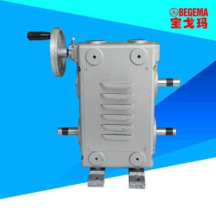 现货直销VR无极变速器VR-05木工机械无极变速机皮带式变速器,五金/工具,减速器,淘宝优惠券,粉丝福利购,淘宝优惠卷