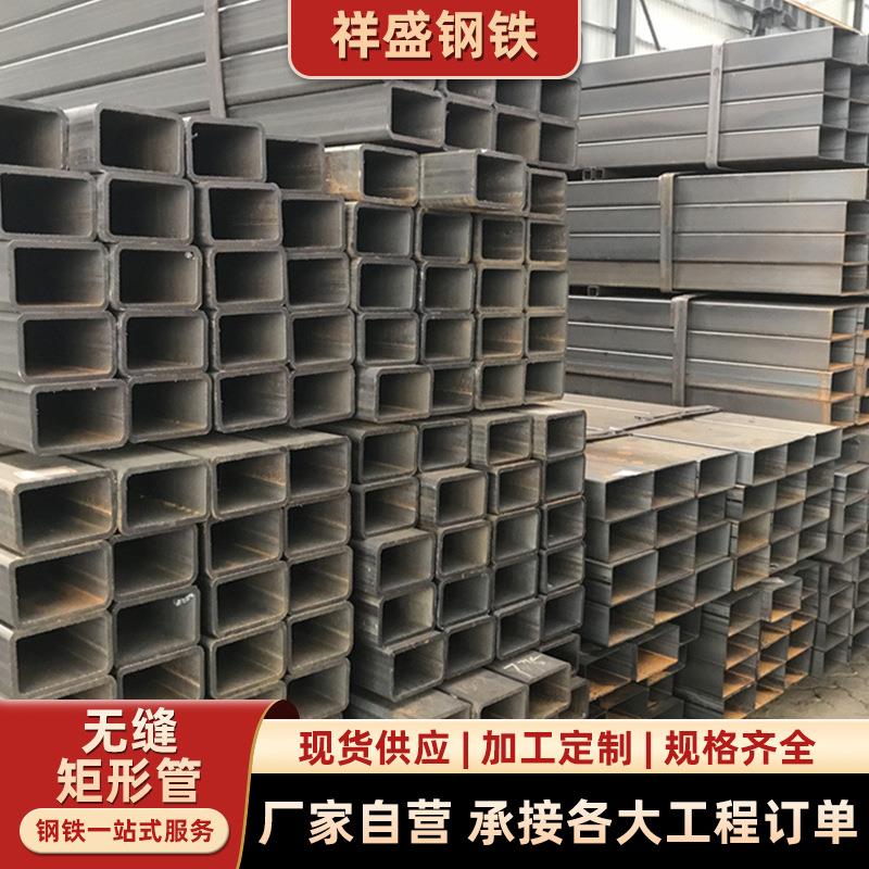 佛山厂家q235b热镀锌管大棚管大口径镀锌方管无缝矩形管