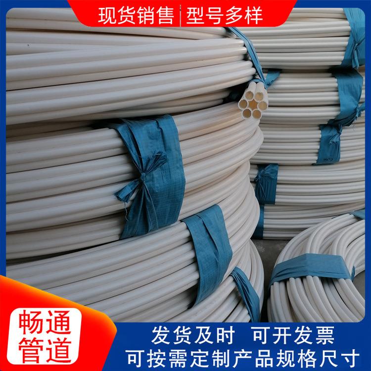 PE梅花管多孔穿线通讯蜂窝管地埋通信电缆通信保护PVC七孔蜂窝管