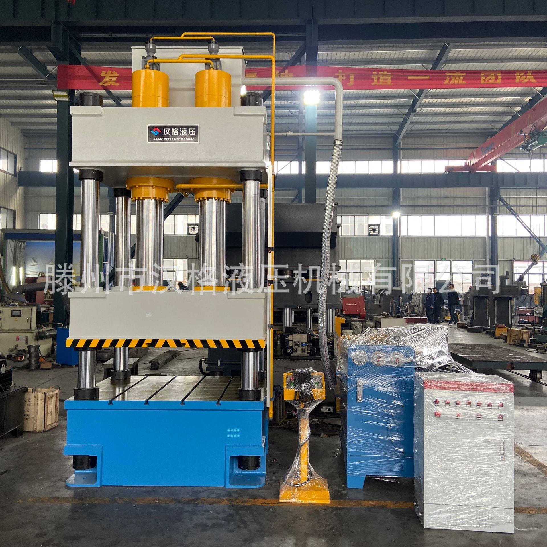 热销800吨耐火砖压力机耐火砖液压机坩埚压力机坩埚液压机