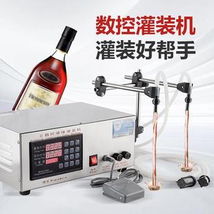 机 机触摸面板矿泉水橙汁豆奶高效双头液体分装 580×2数控灌装