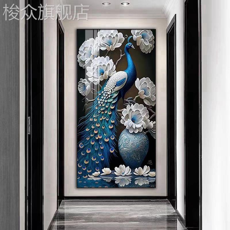 孔雀玄关装饰画现代简约入户进门墙壁画高级感客厅走廊过道挂画图片