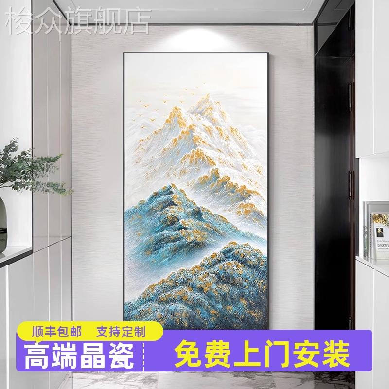 好装饰画孔雀蓝新山水客厅玄关中式感寓意大芬村金山高级挂画背靠图片