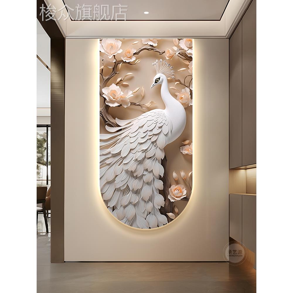 吉祥孔雀玄关装饰画入户正对门led灯光画高级感走廊过道尽头挂画图片