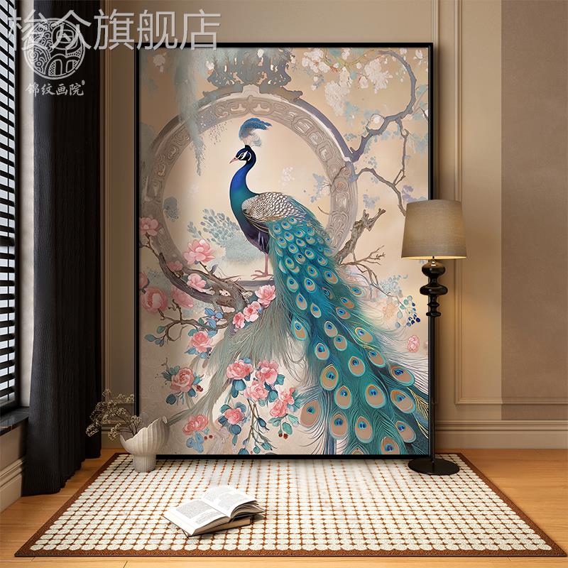《绿孔雀》现代中式客厅轻奢高级感装饰画玄关艺术挂画卧室壁画图片