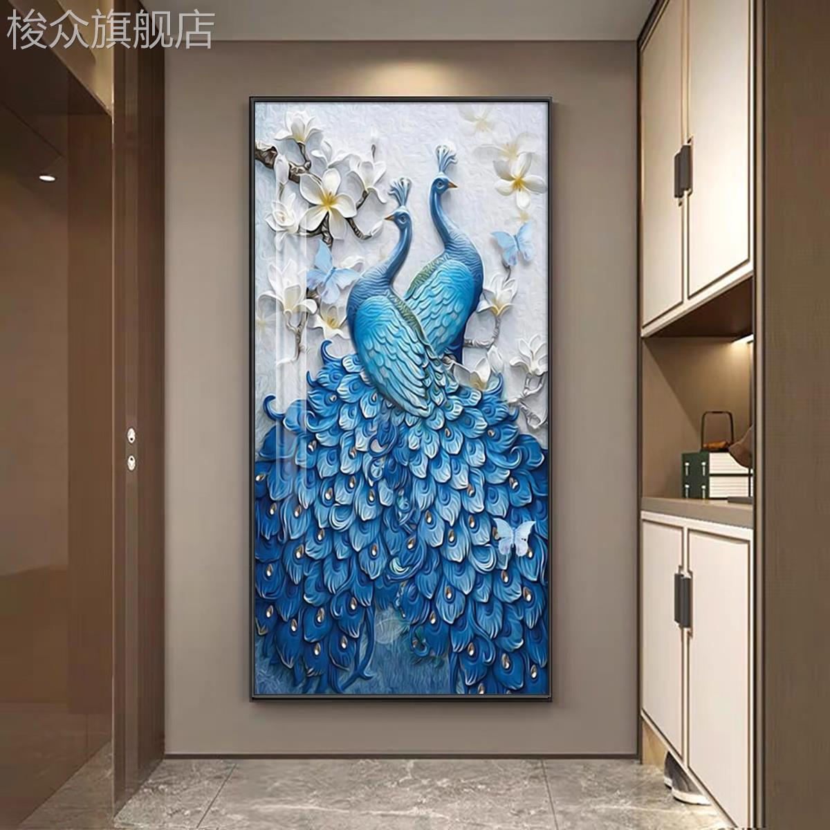 吉祥孔雀入户玄关装饰画现代简约客厅沙发背景墙挂画走廊过道壁画图片