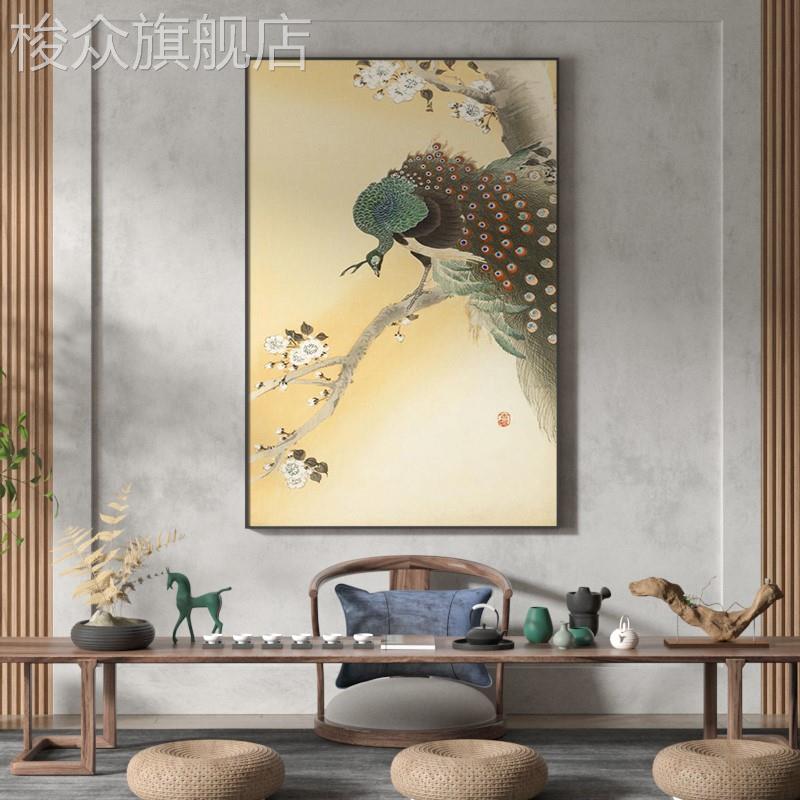 轻奢新中式装饰画书房客厅玄关背景墙壁黄色孔雀走廊过道竖幅挂画图片
