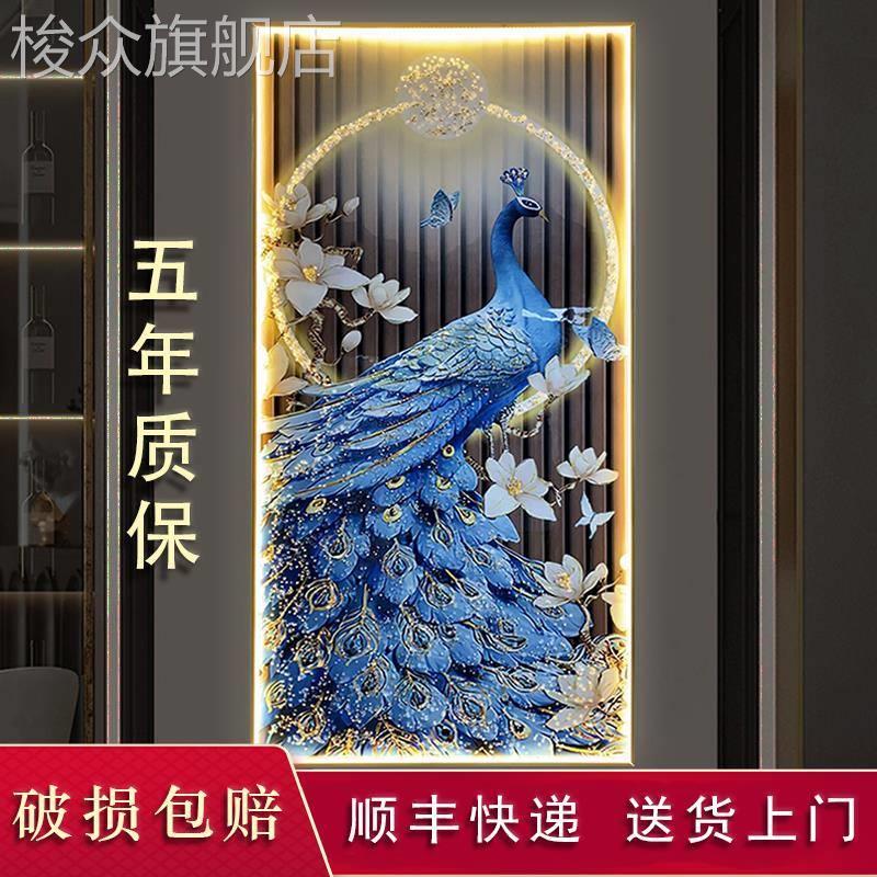 声控灯光烤瓷镶钻装饰画 客厅孔雀玄关挂画 定制铝合金边框新中式图片