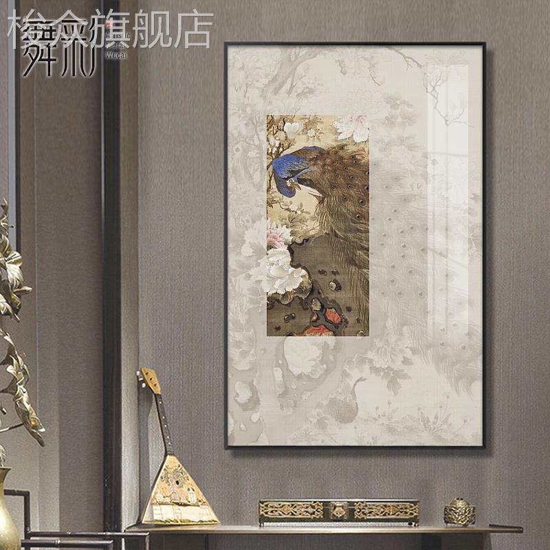 新中式禅意孔雀装饰画玄关过道壁画大气软装酒店别墅艺术花鸟挂画图片