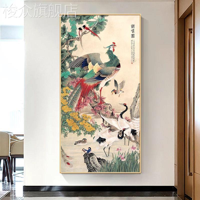 中式百鸟朝凤玄关装饰画孔雀招财寓意楼梯客厅过道走廊挂画壁画图片