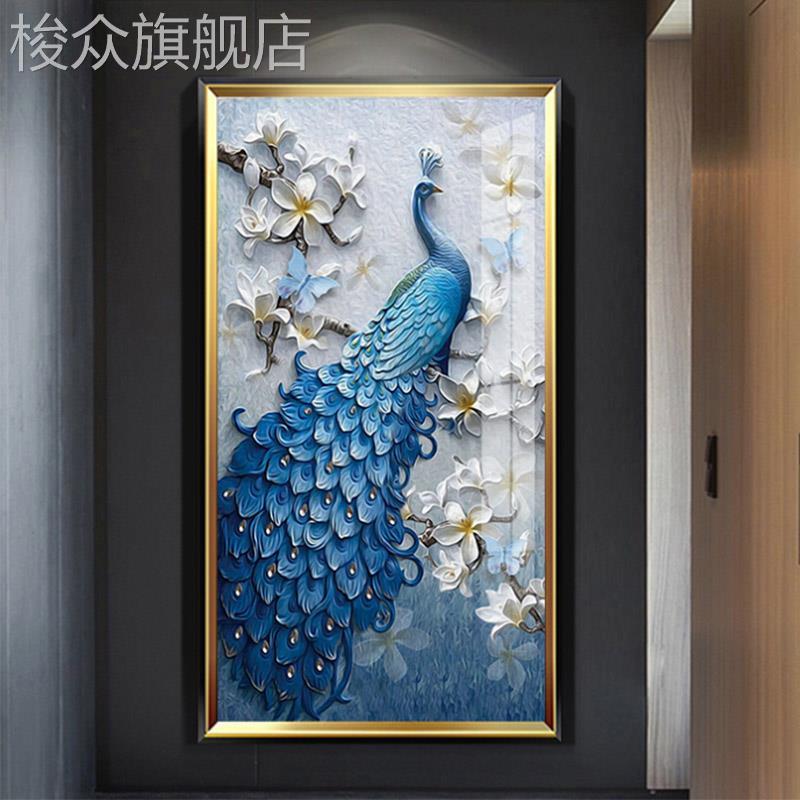 孔雀玄关装饰画进门墙入户壁画竖版墙画大气走廊尽头过道客厅挂画图片