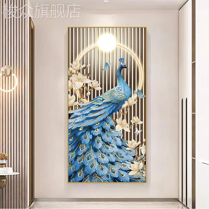 入户玄关装饰画轻奢过道玄幻背景墙挂画进门走廊尽头壁画玉兰孔雀图片