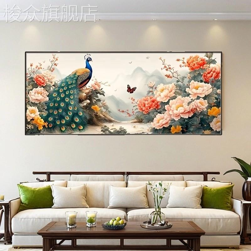 花开富贵客厅装饰画孔雀沙发背景墙挂画大气卧室床头好寓意壁画图片