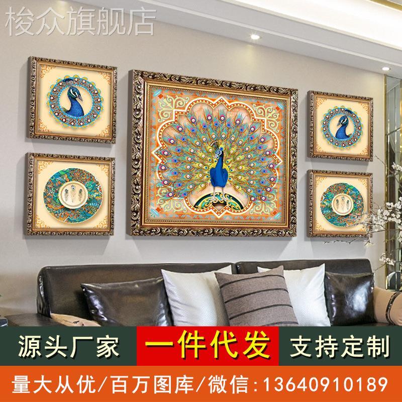 美式装饰画欧式轻奢大气客厅沙发背景墙后面组合挂画餐厅壁画孔雀图片