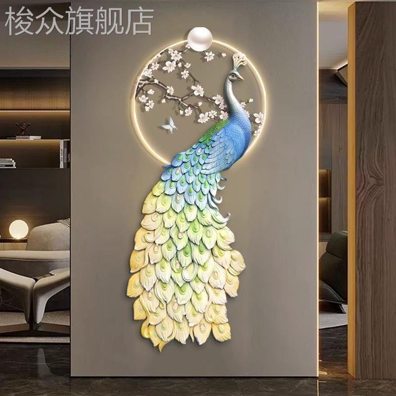 新中式孔雀玄关装饰画轻奢花鸟入门带led灯发光壁画走廊过道挂画图片