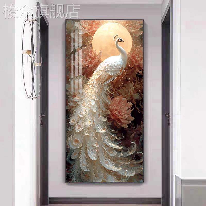 孔雀玄关装饰画 画入户正对门走廊过道简约现代挂画 画轻奢高级感图片