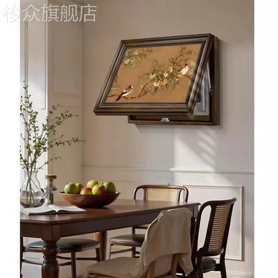 喜上眉梢电表箱装饰画 画中古风强弱电箱挂画 画法式覆古行动电源