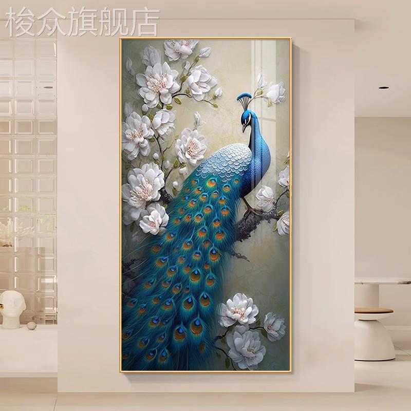 入户玄关装饰画壁画现代简约孔雀花开富贵竖版背景墙走廊过道挂画图片