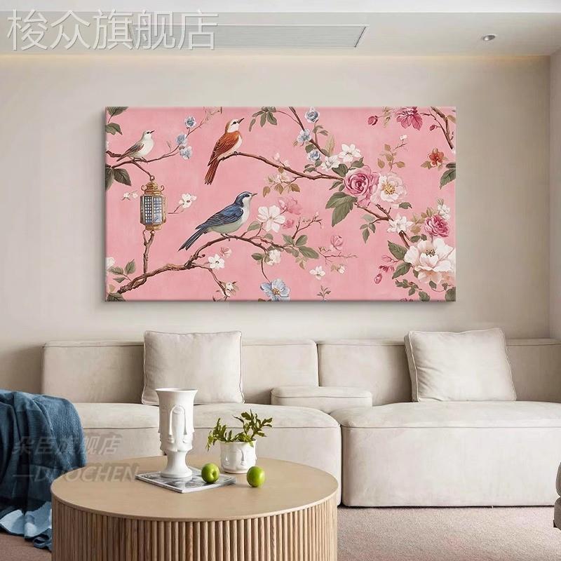 客厅绿植花卉装饰画喜上枝头动物挂画寓意好抽象喜鹊卧室床头画图片