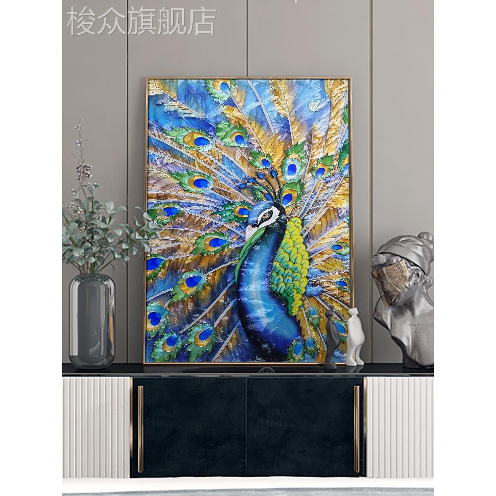 孔雀琉璃珐琅彩挂画意式轻奢玄关装饰画沙发背景墙画高档艺术屏风图片