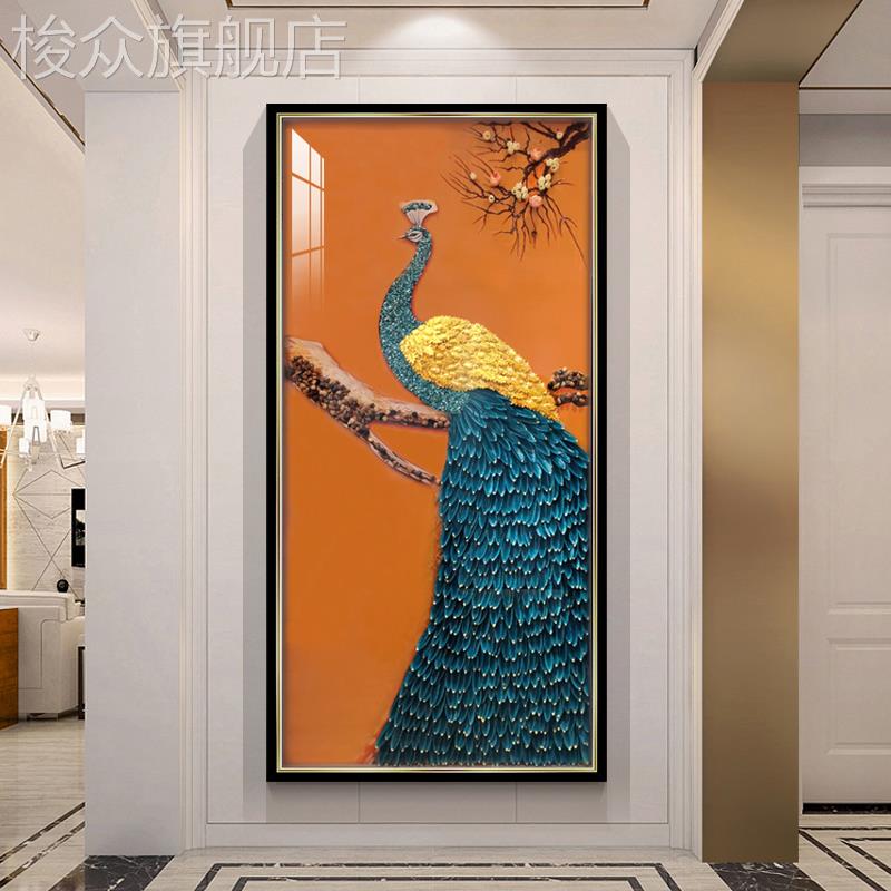 玄关装饰画现代简约入户走廊过道壁画轻奢风吉祥孔雀竖版进门挂画图片
