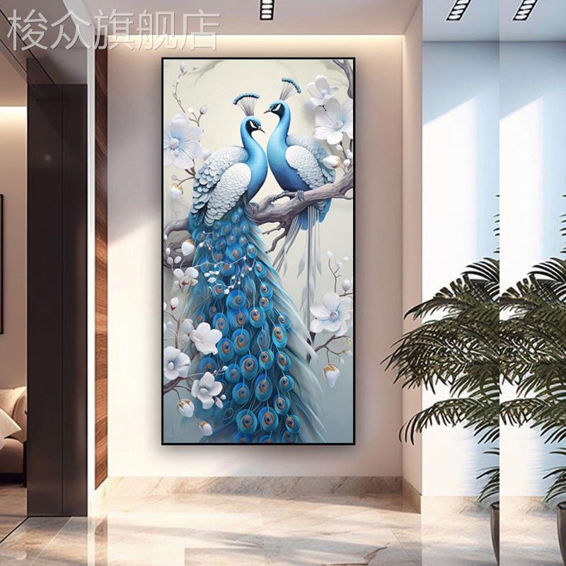 孔雀轻奢玄关装饰画现代简约壁画背景墙画走廊过道挂画镶钻晶瓷画图片