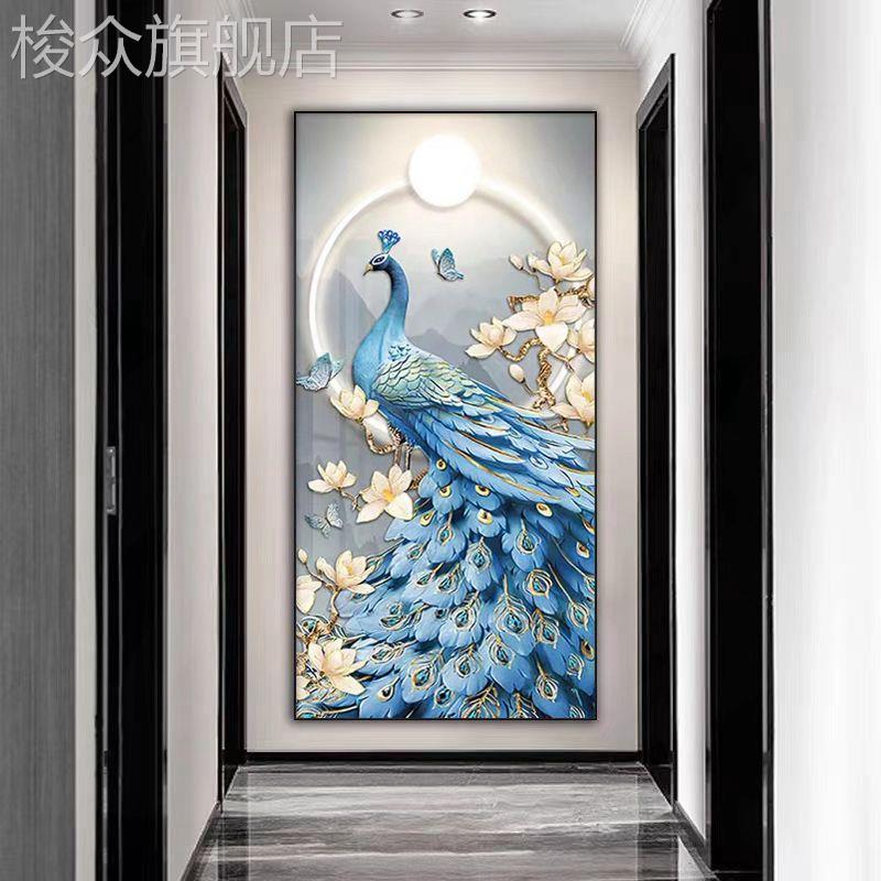 入户玄关装饰画现代简约吉祥孔雀挂画客厅竖版过道走廊背景墙壁画图片