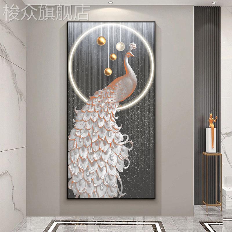 孔雀玄关装饰画入户走廊过道高档大气挂画楼梯间竖版现代轻奢壁画图片