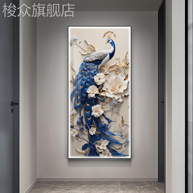 孔雀玄关装饰画现代简约入户走廊过道墙寓意好挂画大气高级感灯画图片