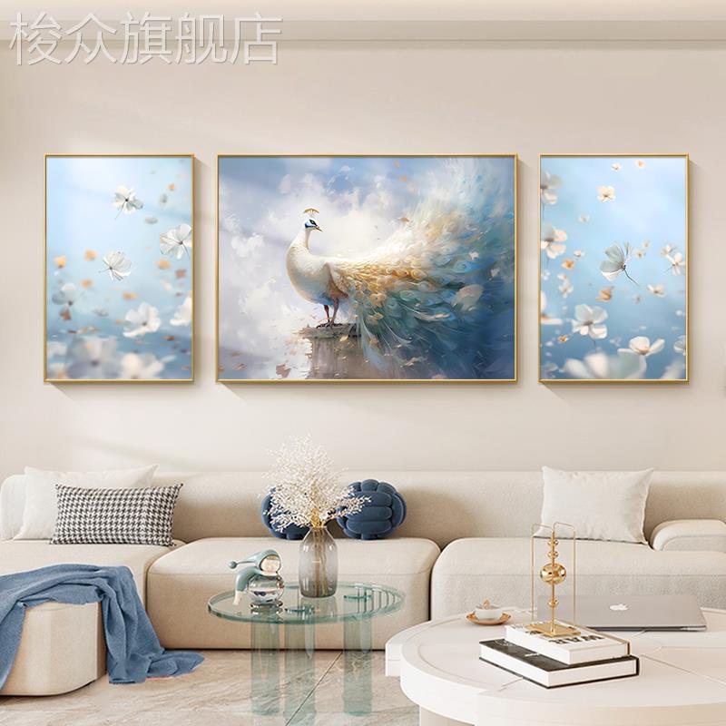 孔雀客厅三联装饰画高级感墙画现代轻奢沙发背景墙挂画大气墙壁画图片