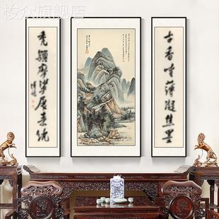 中堂画客厅挂画新中式农村堂屋厅堂装饰画大气山水画对联字画国画