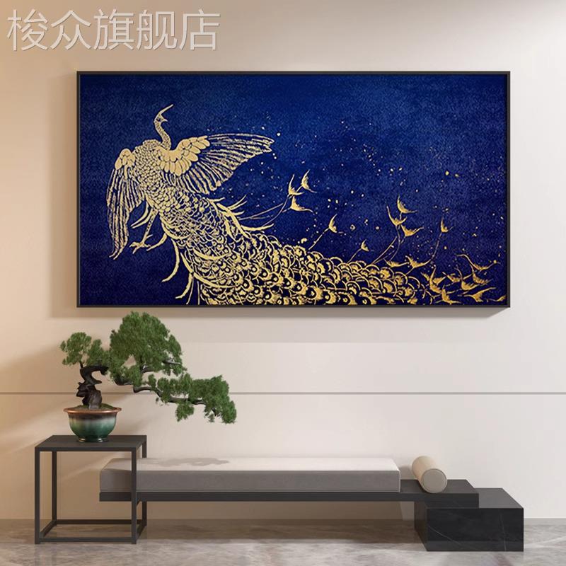 新中式装饰画客厅玄关壁画民宿风夫妻卧室床头蓝色孔雀高级感挂画图片
