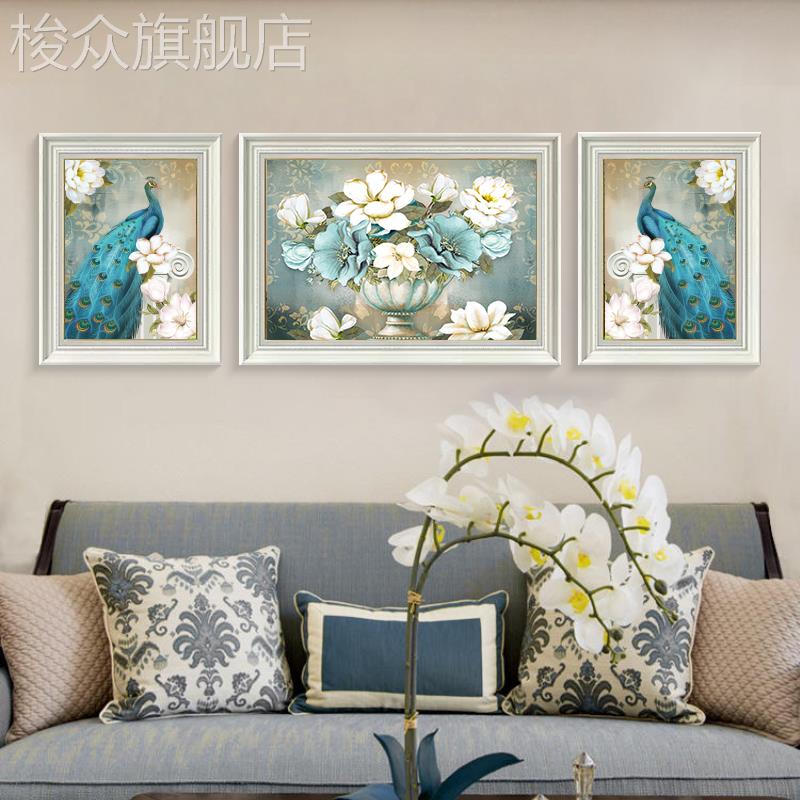 欧式客厅装饰画孔雀花卉壁画现代简约沙发背景墙三联画大气挂画图片
