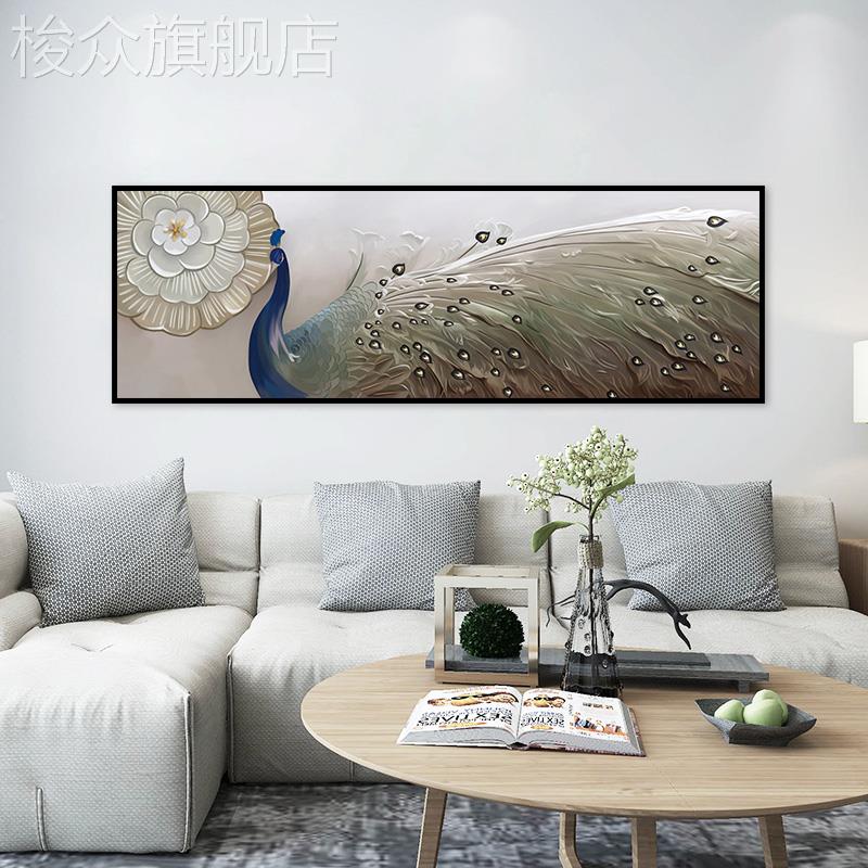 新中式客厅沙发背景墙壁孔雀装饰画横版大气现代简约招财挂画长条图片