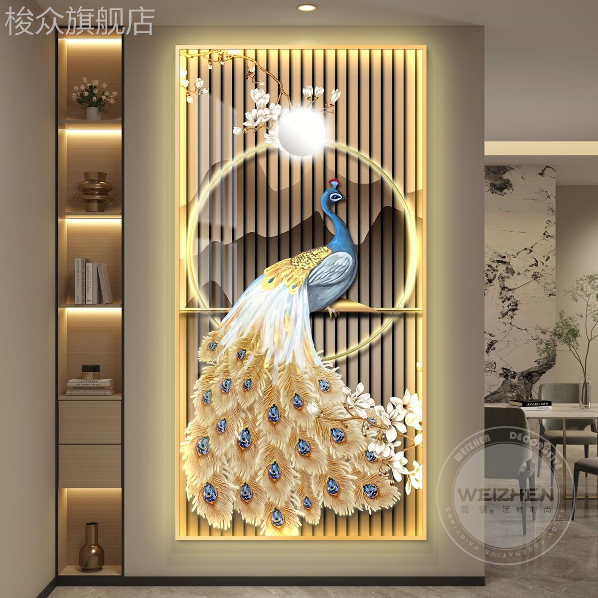 孔雀玄关装饰画发光入户过道壁画轻奢高档氛围LED灯走廊竖版挂画图片