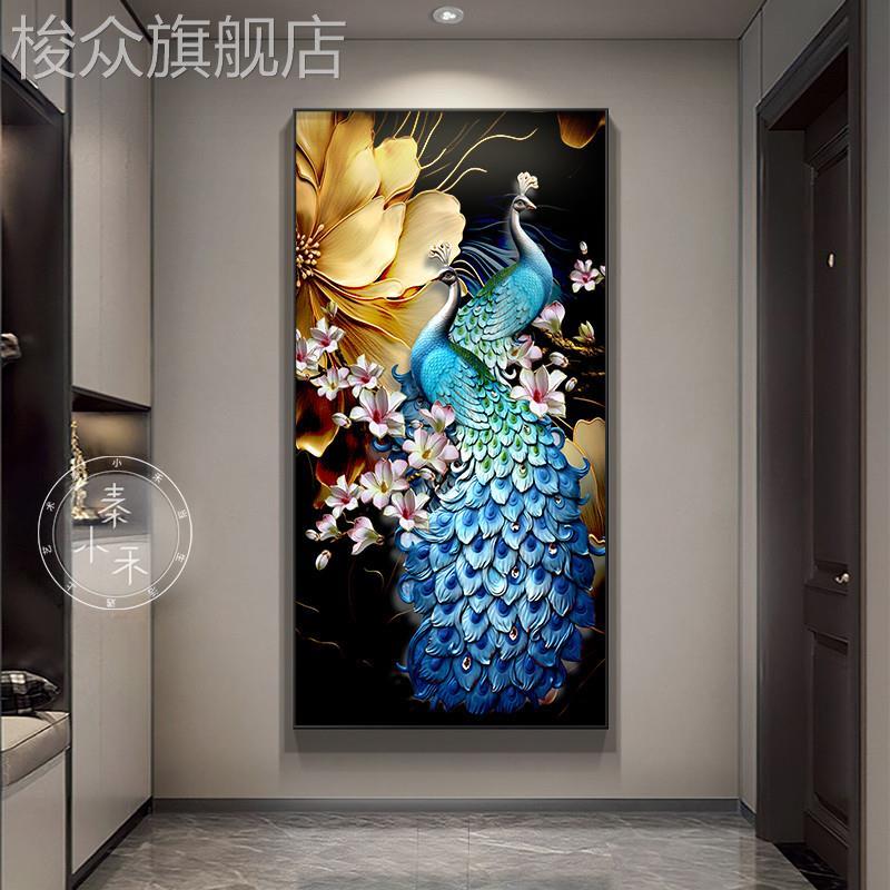 入门玄关装饰画高端带灯画现代轻奢孔雀竖版壁画客厅走廊过道挂画图片