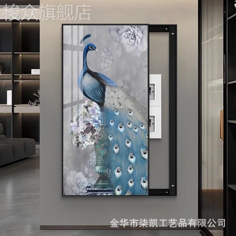 现代轻奢孔雀玄关电表箱装饰画大尺寸配电箱遮挡别墅高端大气挂画图片