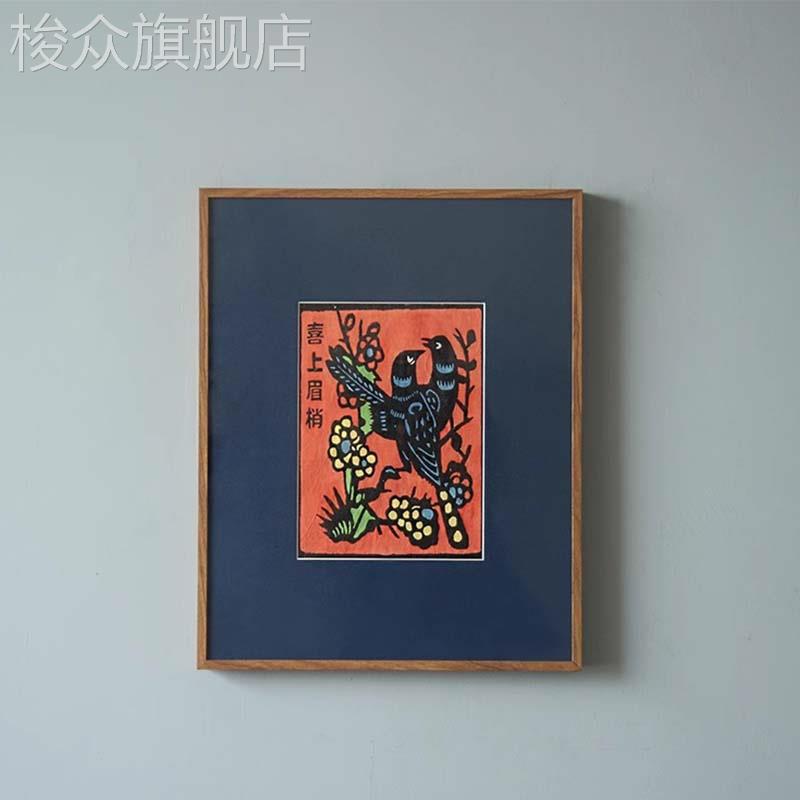 云南甲马寓意好中式客厅装饰画书房茶室喜上眉梢酒店走廊高级挂画图片