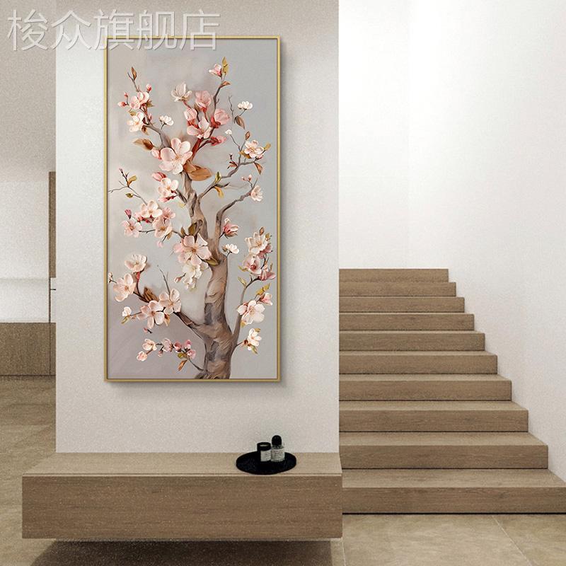 新中式喜上眉梢花树玄关装饰画走廊过道尽头挂画jc124树60120图片